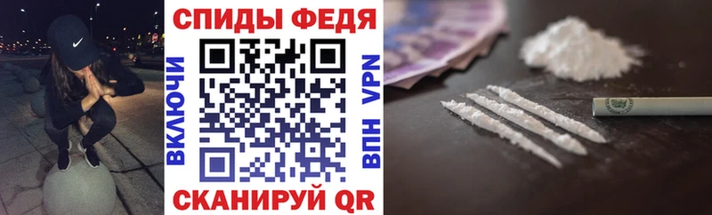 Amphetamine VHQ  Купить  Севск 