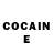 Кетамин ketamine Eva Chapsanidou
