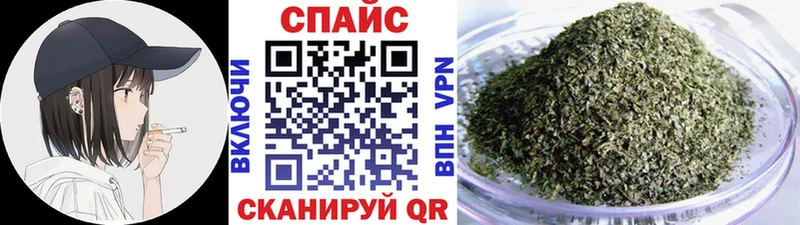 БУТИРАТ 99% Купить где Севск