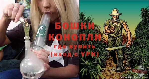 каннабис Балахна