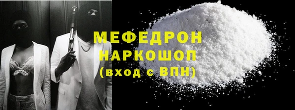 гашишное масло Балабаново
