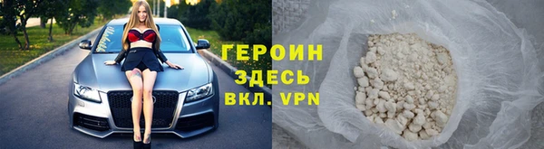 гашишное масло Балабаново