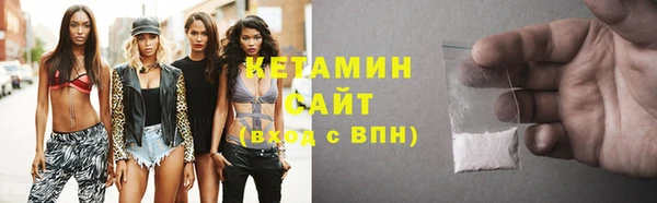 каннабис Балахна