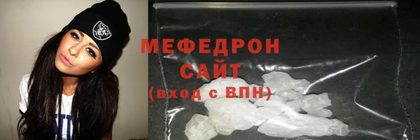 гашишное масло Балабаново