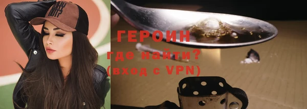 гашишное масло Балабаново