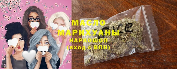 гидра Баксан