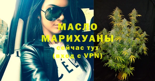 гидра Баксан