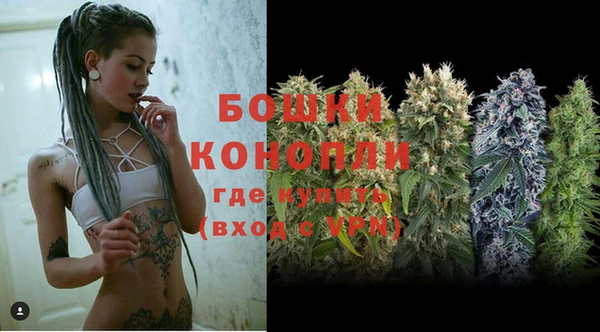 гашишное масло Балабаново