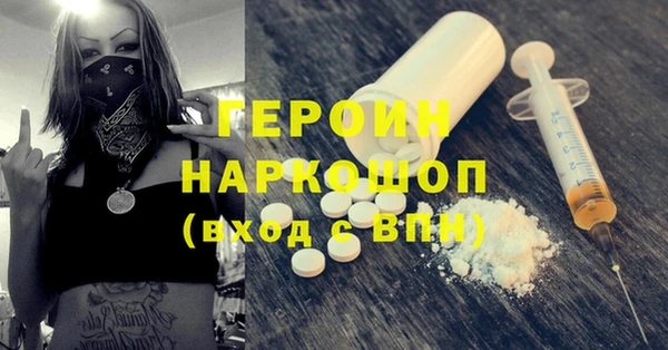 гашишное масло Балабаново