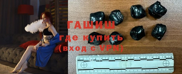 гидра Баксан