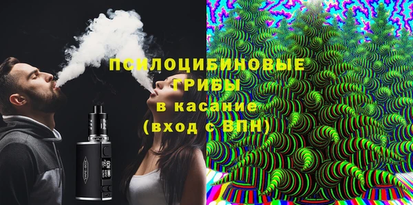 гашишное масло Балабаново