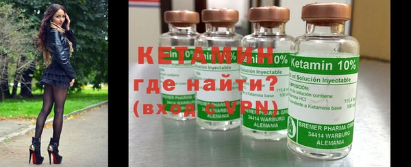 гашишное масло Балабаново