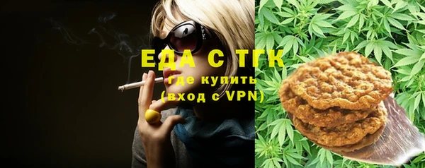 гидра Баксан
