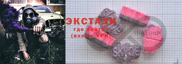 гидропоника Аркадак